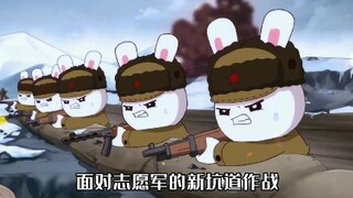 Why do Americans call Shangganling the Heartbreak Ridge?