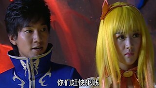 巴啦啦小魔仙大结局，古娜拉终于被封印，小蓝挥泪告别！