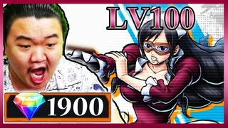 1900 เพชร เบบี้ไฟว์ ใ จ เ ก เ ร ล่าLV100 - OPBR