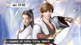 Legend of Lotus Fairy Sword [1-4]