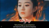 Vietsub MV | Bích Thương - Lý Giai Vy | OST Dữ Phượng Hành | 碧苍 李佳薇 与凤行插曲
