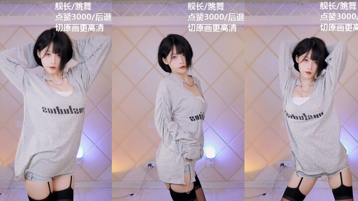 02摇竖屏