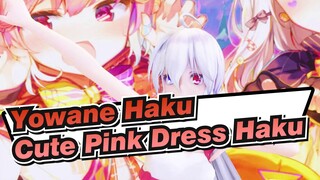 [Yowane Haku/4K] Cute Pink Dress Haku