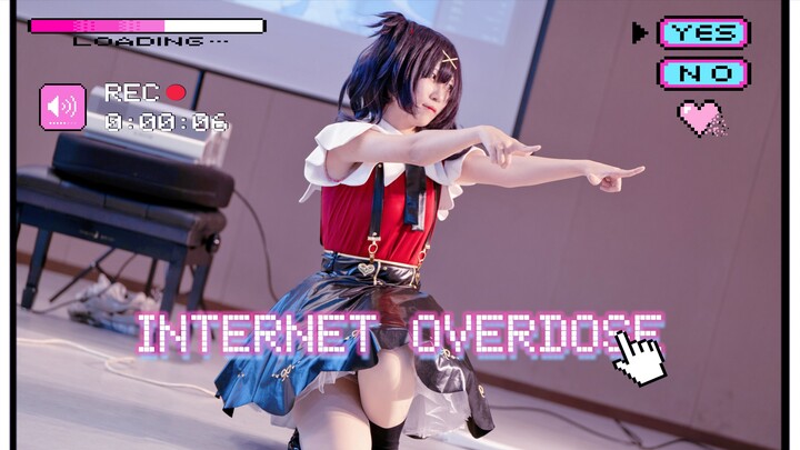 【Nice】✝ INTERNET OVERDOSE ✝【上海交大FZ漫协|2022冬日活动】