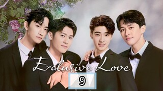 🇹🇼 [FRI, 2025] 𝐄𝐗 𝐂𝐋𝐔 𝐒𝐈𝐕𝐄  𝐋𝐎 𝐕𝐄 | EPISODE 9