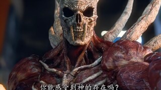 来自半神红眼尸魔王的压迫感！