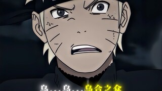 Obito: "Bố mẹ mày không dạy mày sao?"