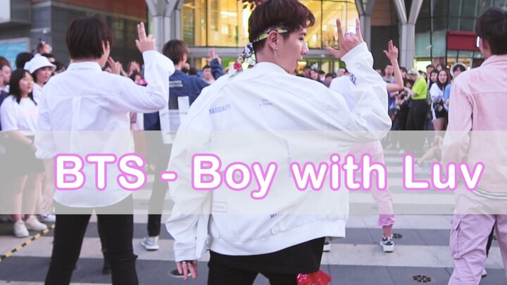 Penampilan jalanan kedua koreografi Beijing, BTS- Boy with Luv.