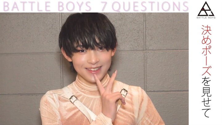(SUB) Asai Haruto 7 Questions - BATTLE BOYS SAKURA