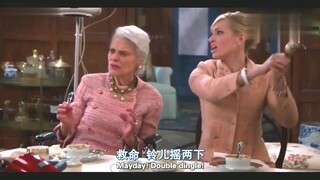 破产姐妹：卡洛琳给奶奶办完美的午宴，max还扮起了女仆玛丽亚