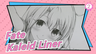 [Fate/Snapdragon Hand-paint] Pick Up Kaleid Liner And Run_2