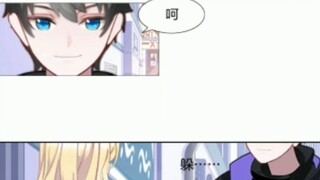 การร้องเรียนเกี่ยวกับการ์ตูนนักฆ่าที่ไร้เหตุผล: เกิร์ลกรุ๊ปนักฆ่าเกิดขึ้นแล้ว (ตอนที่ 2)