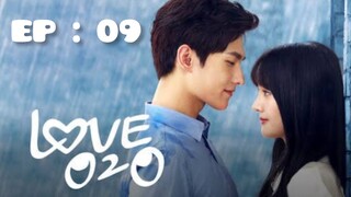 Love O2O | Hindi Dubbed | Episode : 09 | 2016 | season 1