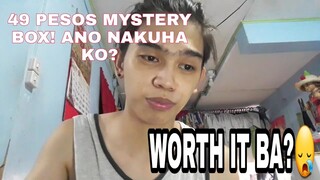 49 PESOS LAZADA MYSTERY BOX!😱 ANO NAKUHA KO?