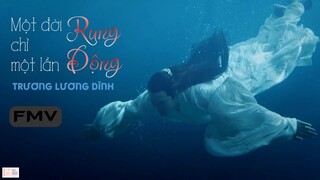 ❤ FMV [Vietsub+Pinyin] Một đời chỉ một lần rung động - Hộc Châu phu nhân OST - Trương Lương Dĩnh