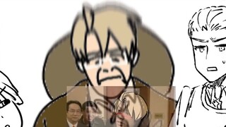 【APH】Saya khawatir Anda belum pernah mendengar Alfred menangis