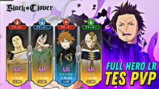 DAPAT AKUN GG GRATIS & TES DAMAGE YAMI SUKEHIRO LR DI ARENA - BLACK CLOVER MOBILE