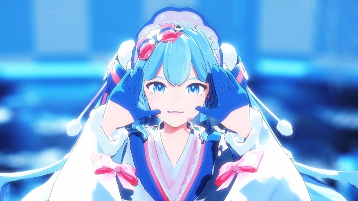 Đó là Yuki Miku đáng yêu!