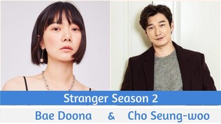 "Stranger Season 2" / " Secret of Forest 2" Upcoming K-Drama 2020 | Cho Seung-woo, Bae Doona