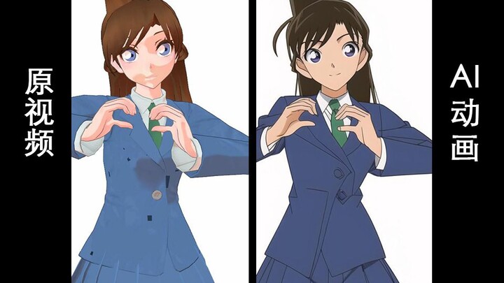 [AI Animation] AI perfectly reproduces the TV style of Mao Lilan, and the style is even better than 