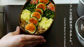 กล่องอาหารกลางวันของสามี / กล่องอาหารกลางวัน 4 สีสีสัน 4 สี Bento กล่องอาหารกลางวันสำหรับสามี