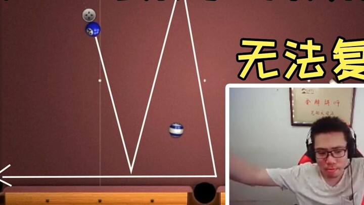 Da Sima Table Tennis Super God: What goals did this anchor score in his lifetime?