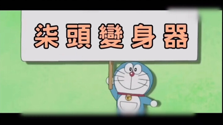 粤语真的可以为所欲为！