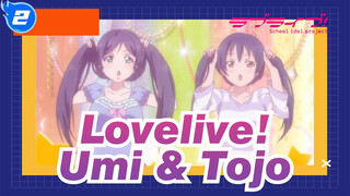 [lovelive! AMV] Umi & Tojo - You Protect Me Like Sea And I'll Protect You As Hope_2