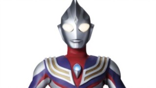 Dạng phẳng cũ của Ultraman