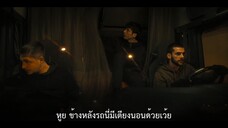 Sky High The Series (2023) ชีวิตเฉียดฟ้า เดอะ ซีรีส์EP 1 [ซับไทย]