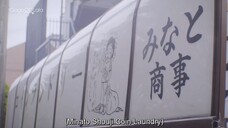 Minato Shouji Coin Laundry EP.7