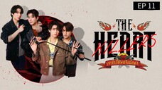 🇹🇭 T̶h̶e̶ H̶e̶a̶r̶t̶ k̶i̶l̶l̶e̶r̶$̶ : EP 11 - SUB INDO Cr.Cansubber