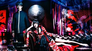 XxxHolic Live Action (2013) - EP. 03 [Eng Sub]