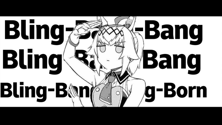 [Uma Musume: Pretty Derby /Jenis stasiun]Fisik Uma Musume: Topi Oguri Derby Cantik｢Bling-Bang-Bang-B