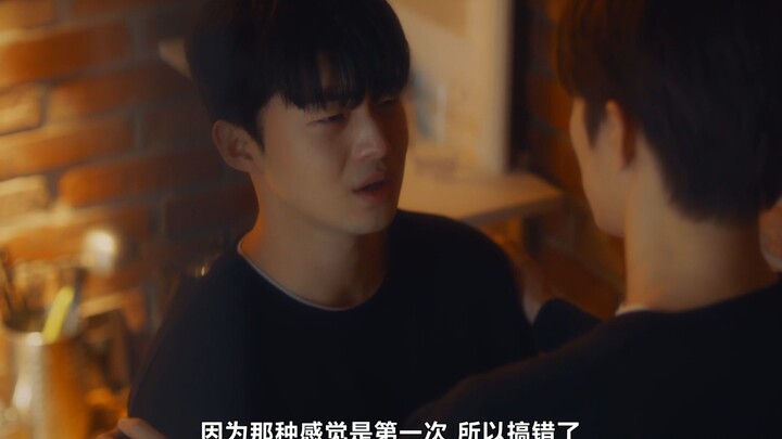 不是，你哭得一抽一抽的，我都不好生你气了！