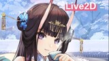 [Live 2D] "Azur Lane" can replace the cheongsam winter snow Qinxiang skin Live 2D animation, I wish everyone a happy new year.