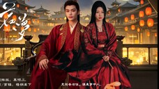 【禹宙中欣·渡衫其身be向】 “无论去与往,俱是梦中人.”