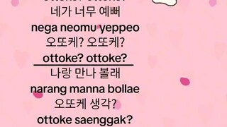how to sing this in cute way hahah