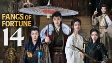 🇨🇳EP14 | Fangs of Fortune (2O24) [EngSub]