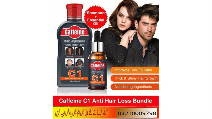 Caffeine Hair Shampoo in Bahawalpur,Lahore | 03210009798