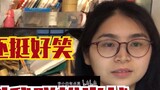 [Xiao Zhan] Người hâm mộ Tiêu Chiến và những người theo đạo Phật qua đường đã xem các video chất liệ
