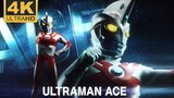 [Collection of 4K image quality restoration/Ultraman Ace] The eternal trump card-the passionate hear