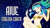 Urusei Yatsura - Aiue - English Cover【Nicki Gee】