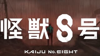 watch full KAIJU NO.8 - Official Main Trailer for free:Link in Descriptio