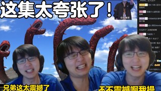 【瓶子】这还不够震撼吗？这太震撼了！无神世界十一集！动起来了，这就是动画！