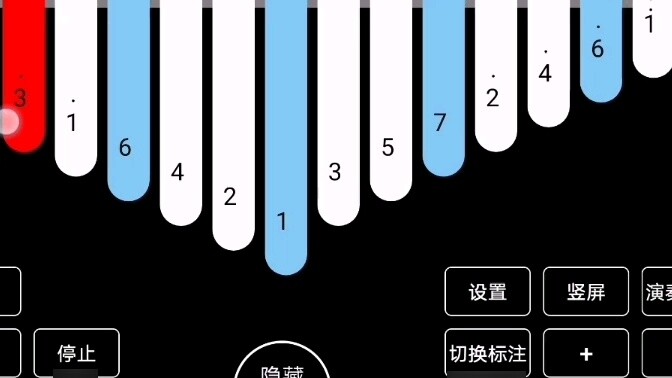 [Kalimba/Thumb Piano] "Unheard Flower Name" (APP: Portable Thumb Piano)