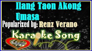 Ilang Taon Akong Umasa/Karaoke Version/Karaoke Cover