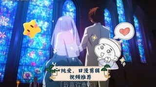 Hoàn toàn yêu thích anime, giới thiệu các video chỉnh sửa anime Nhật Bản, like và ủng hộ!