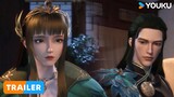 【The Magic Chef of Ice and Fire】EP136 Trailer | Chinese Fantasy Anime | YOUKU ANIMATION