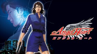 Angel Heart E16
